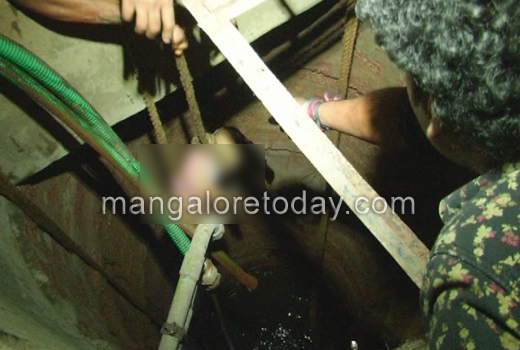 child slips to death at bejai